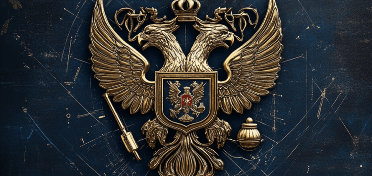 Decoding Secrets Through Symbols: How Military Insignia Revealed Russia’s Hidden SIGINT Network